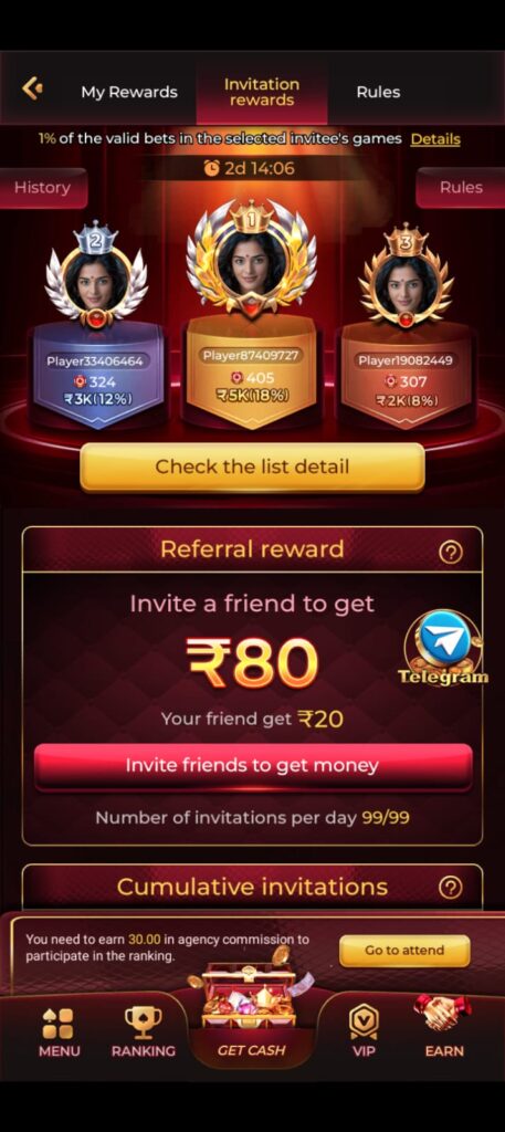 GEM7 Game
